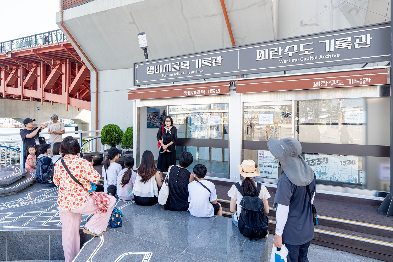첨부파일