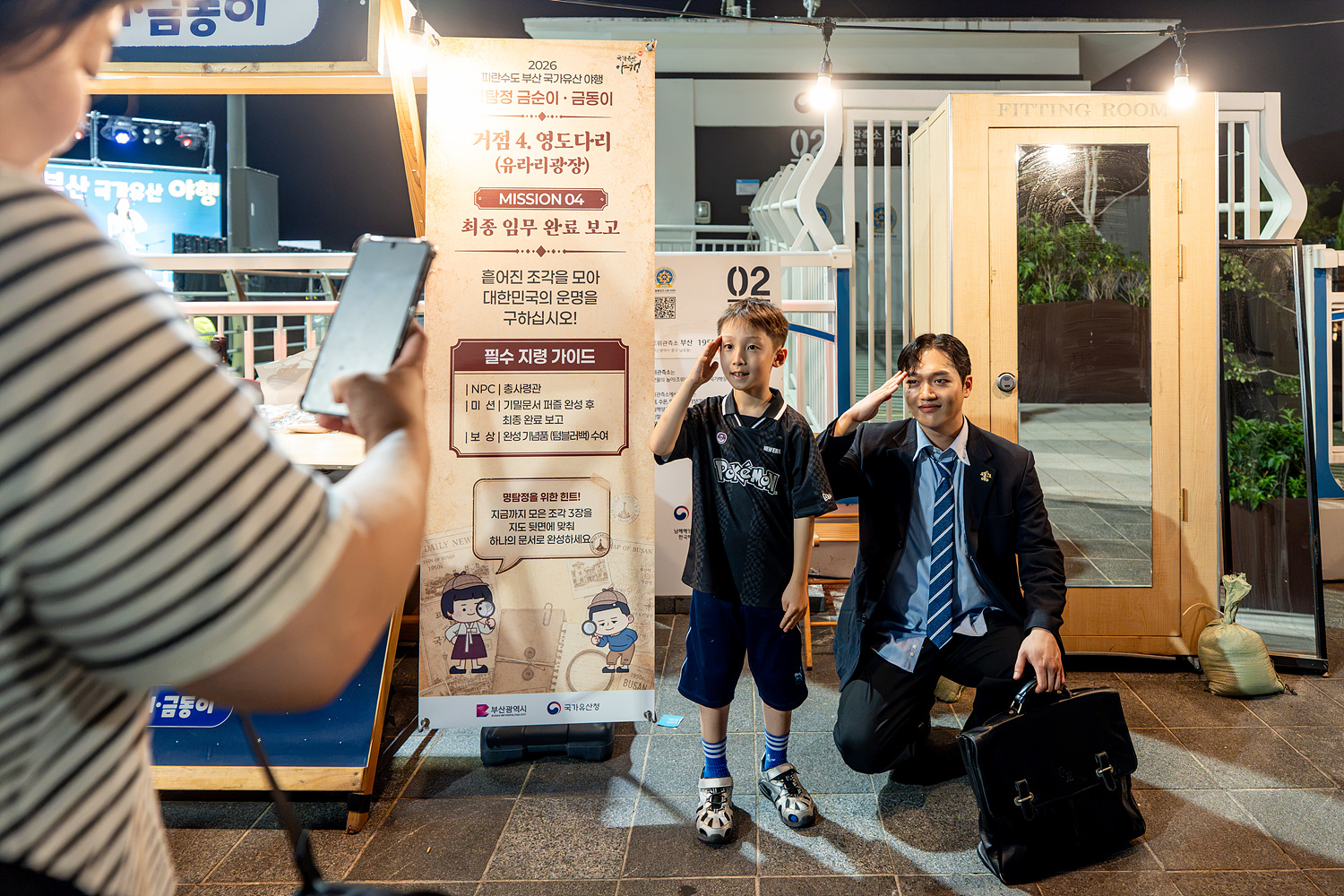 첨부파일