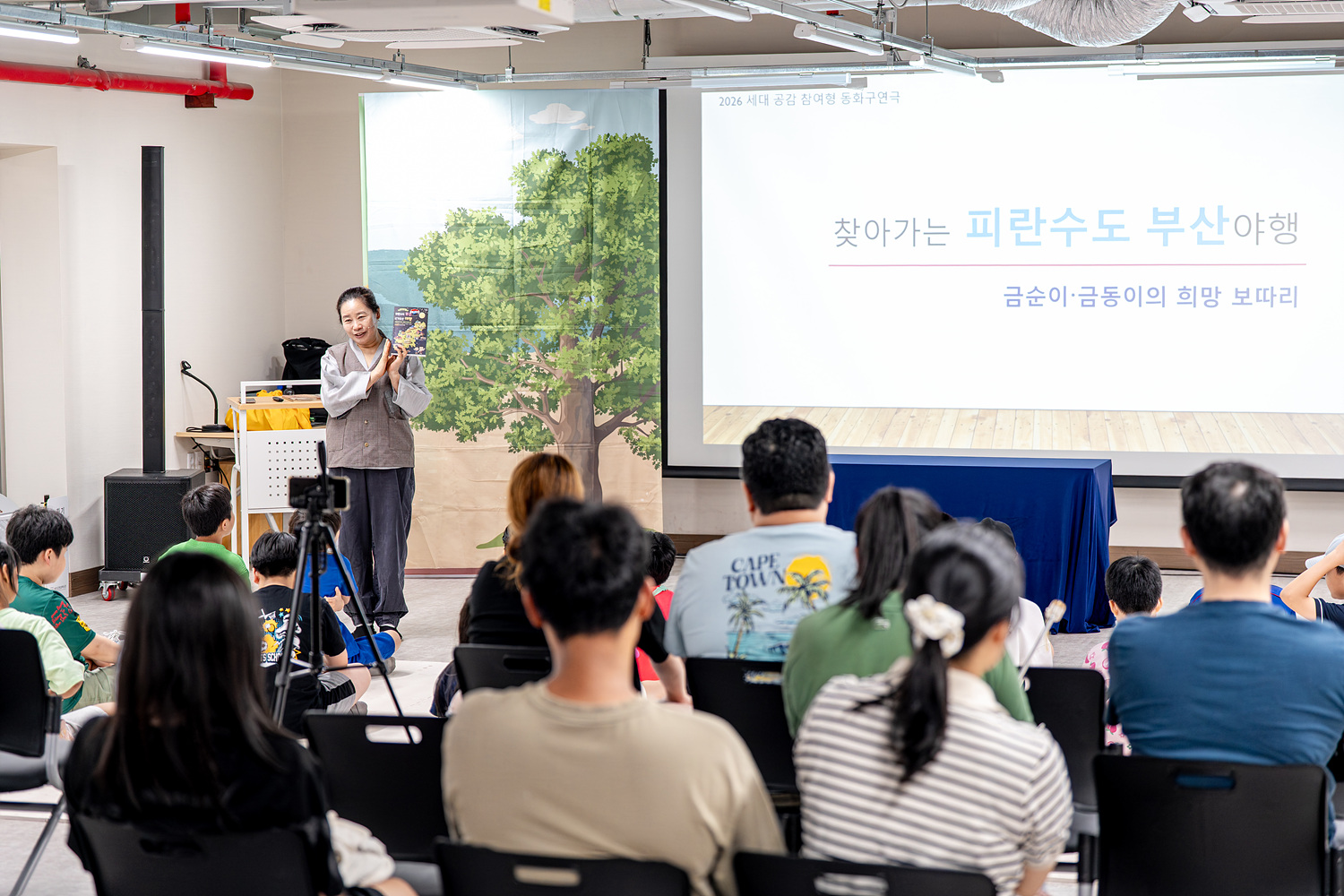 첨부파일