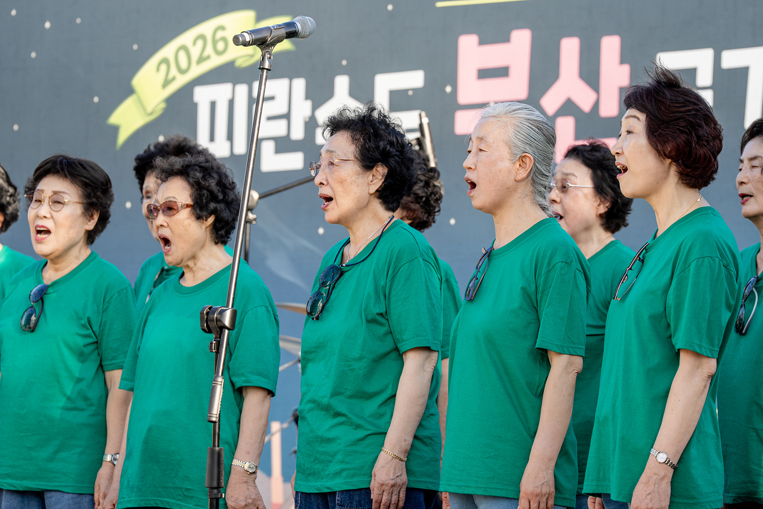첨부파일