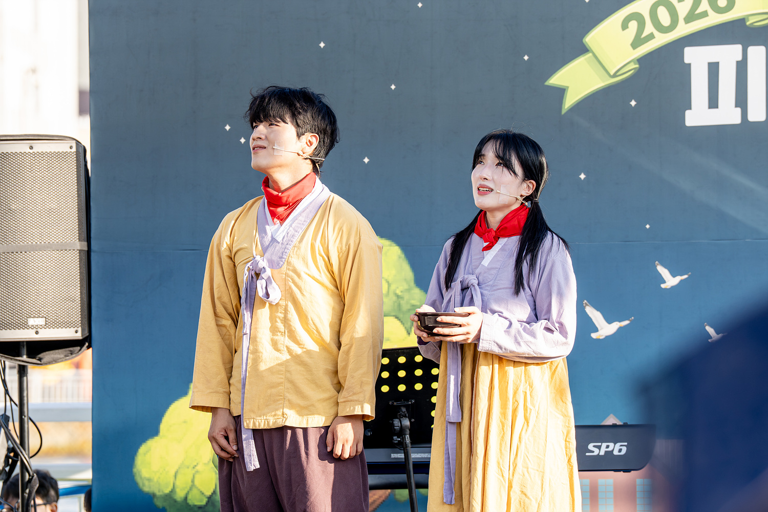 첨부파일