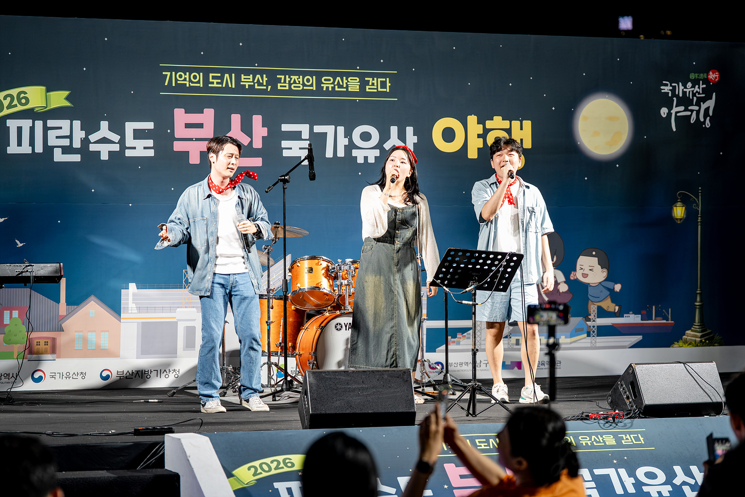 첨부파일