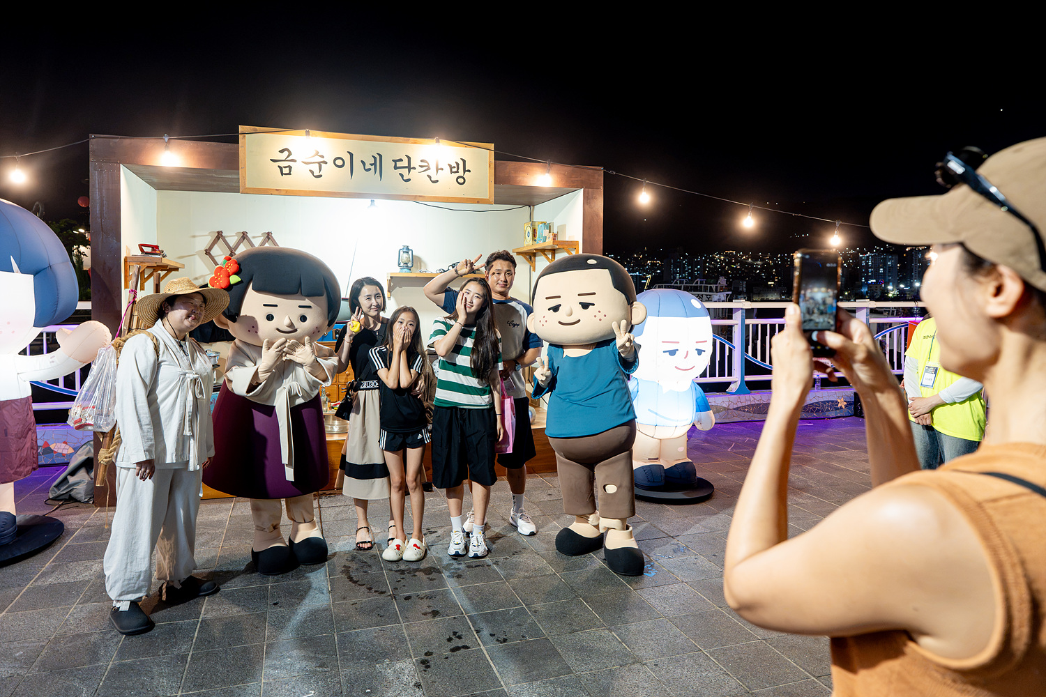 첨부파일