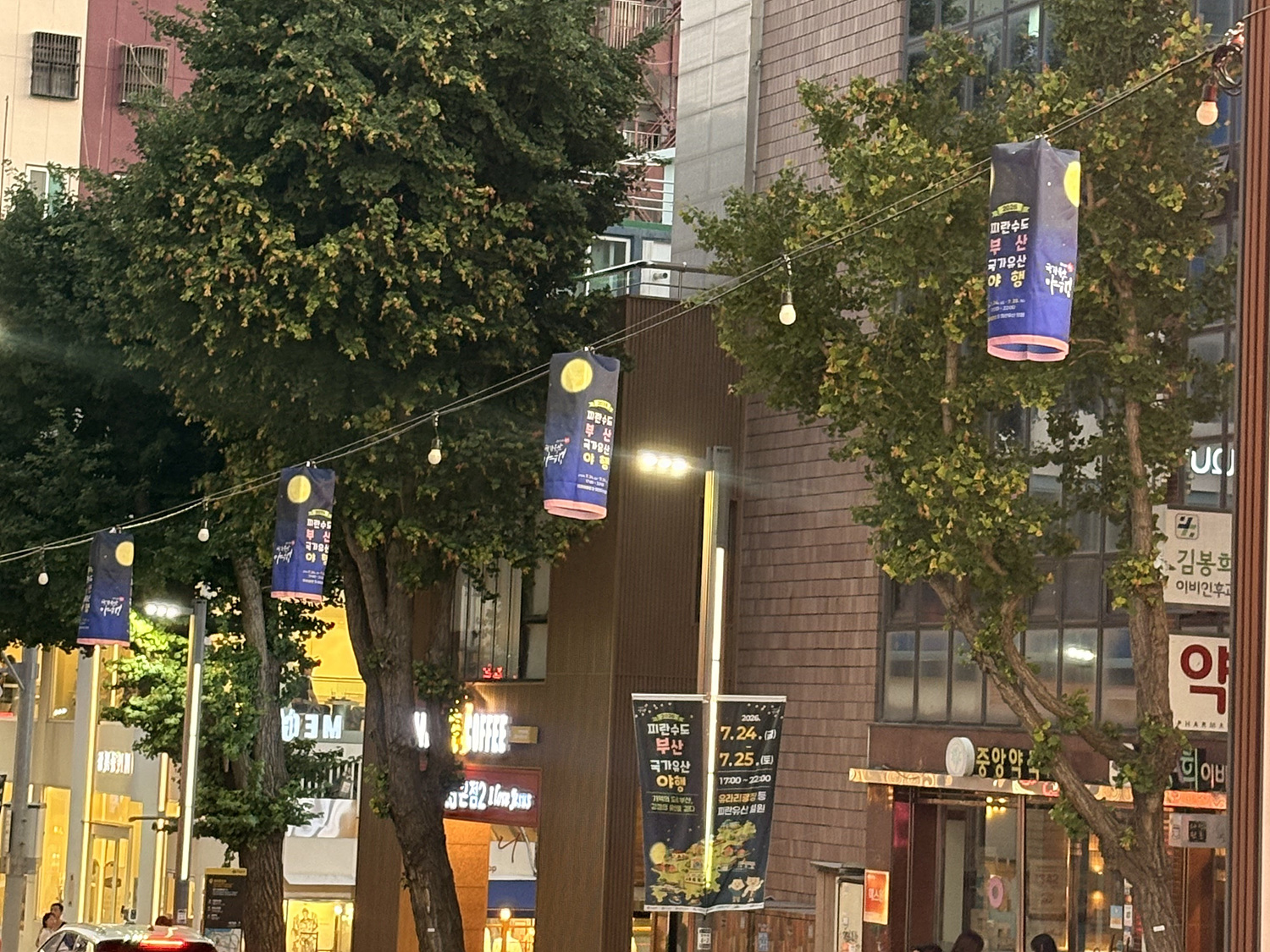 첨부파일