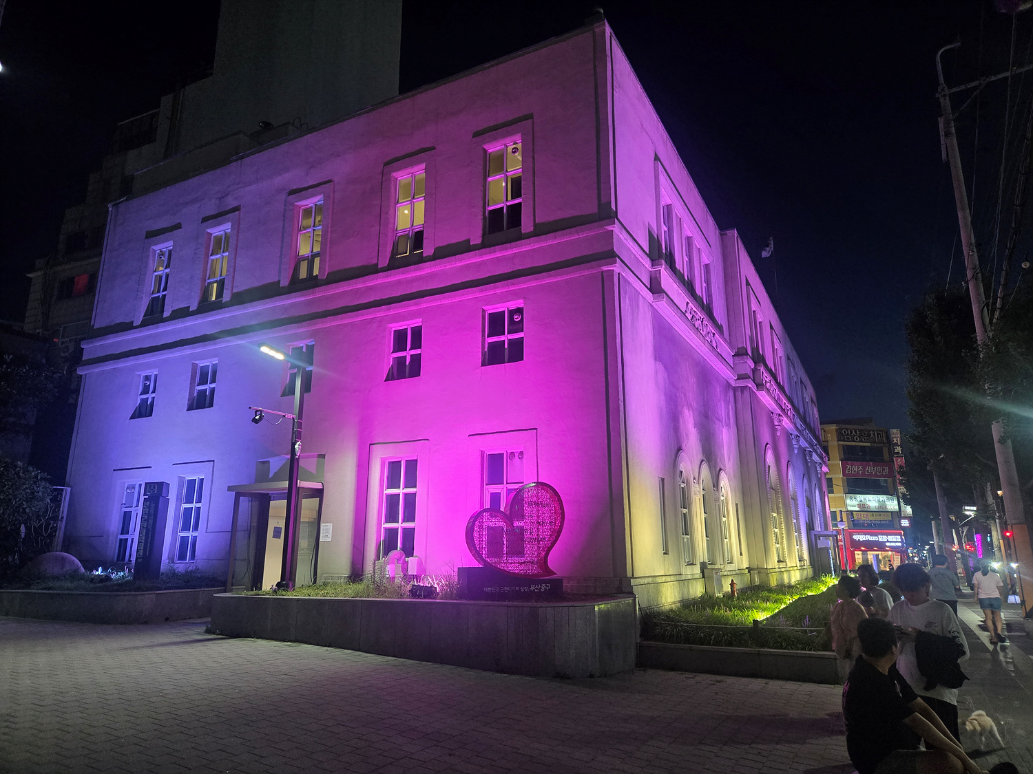 첨부파일