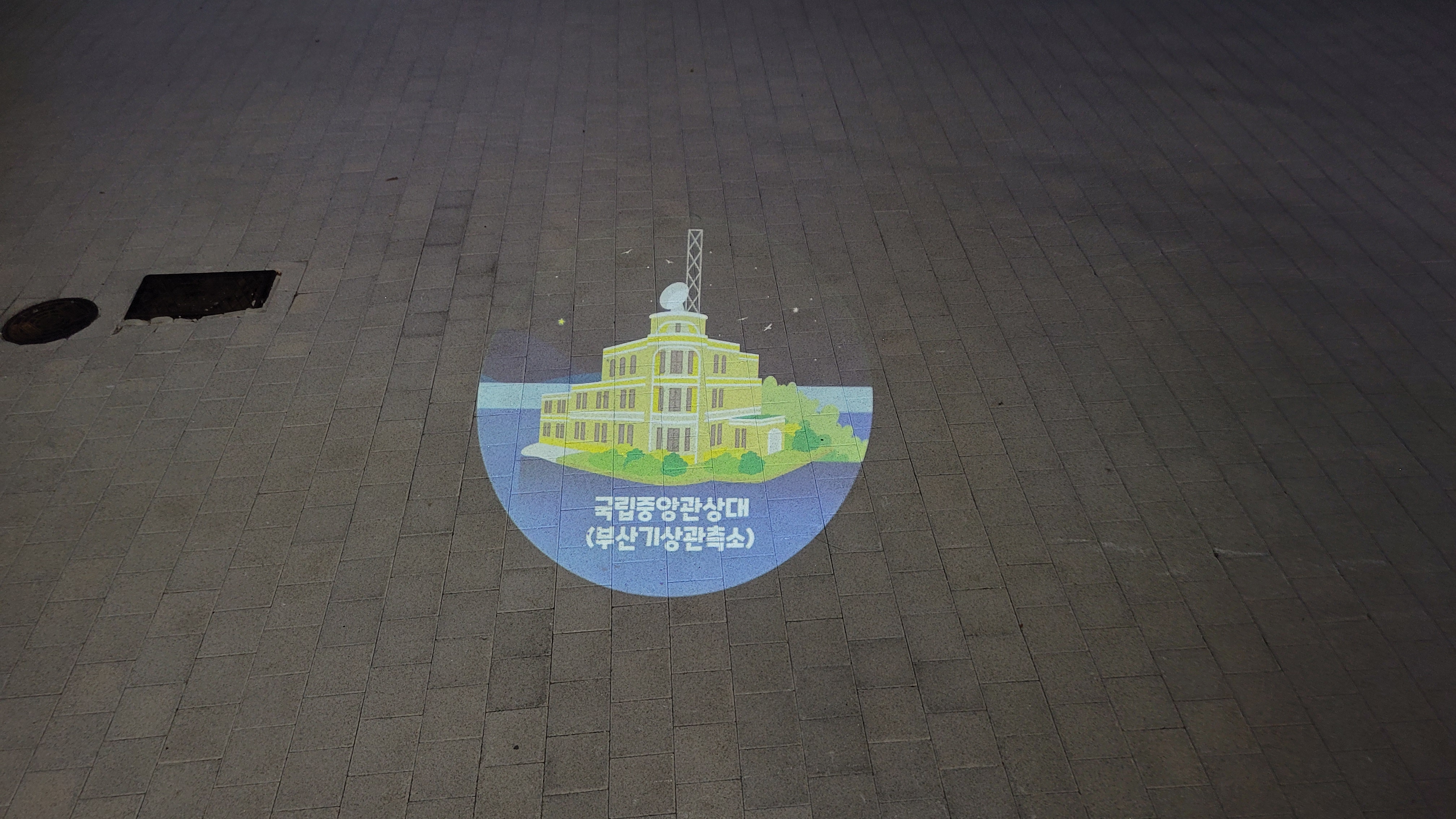 첨부파일