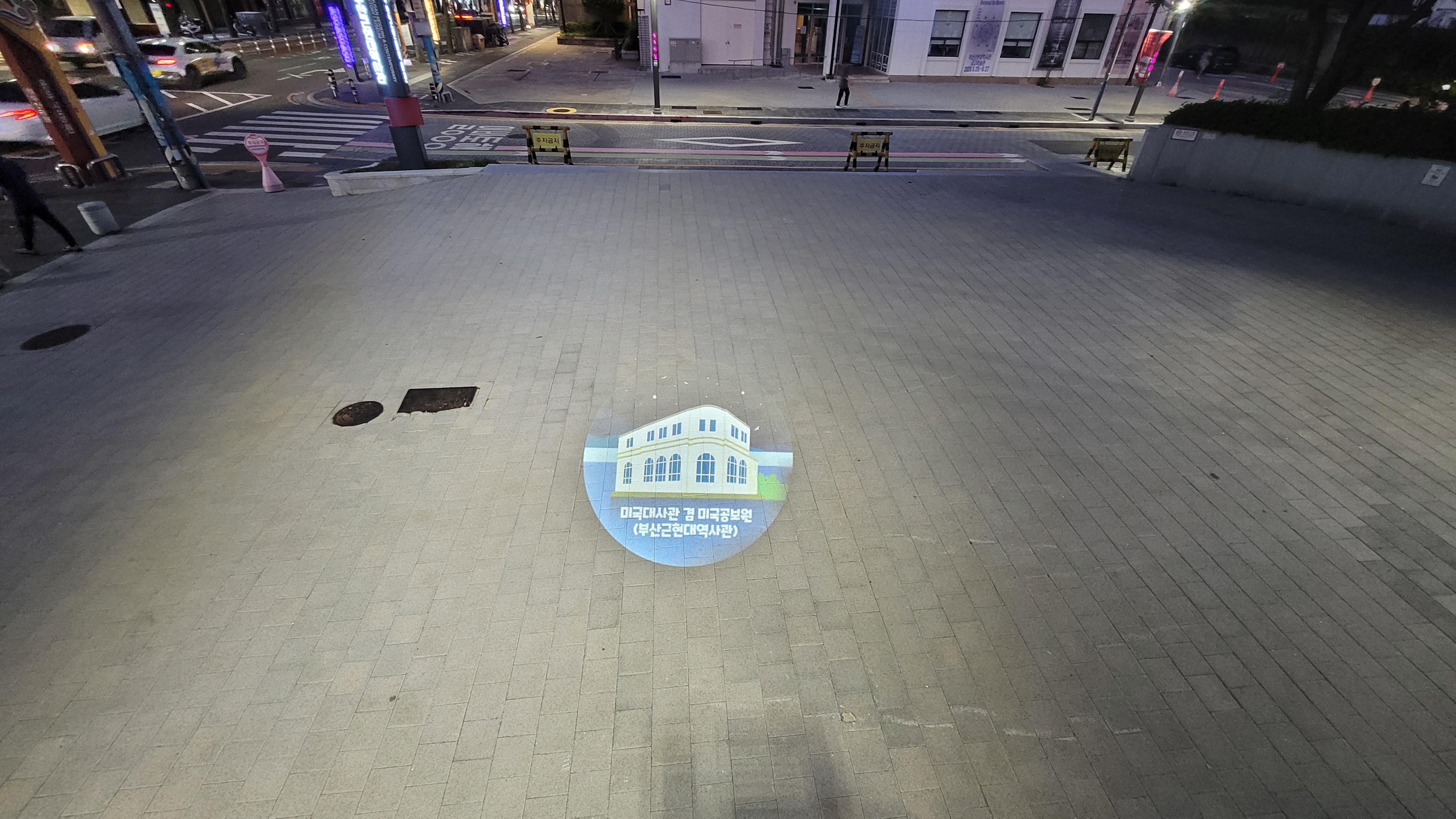 첨부파일