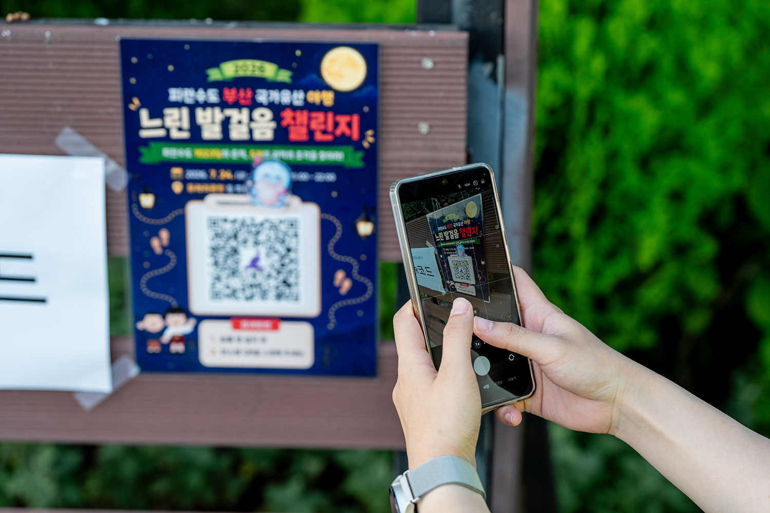 첨부파일