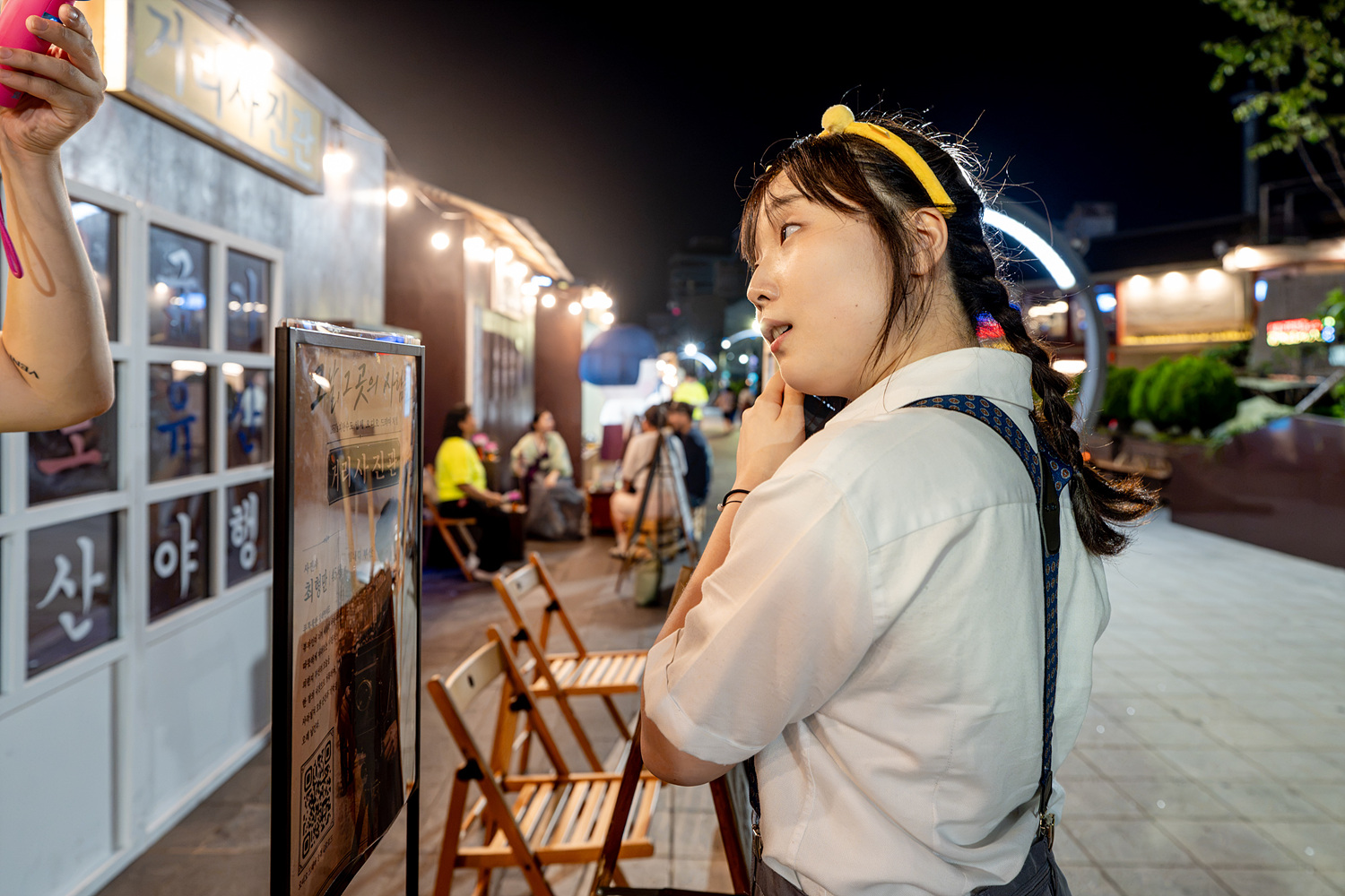 첨부파일