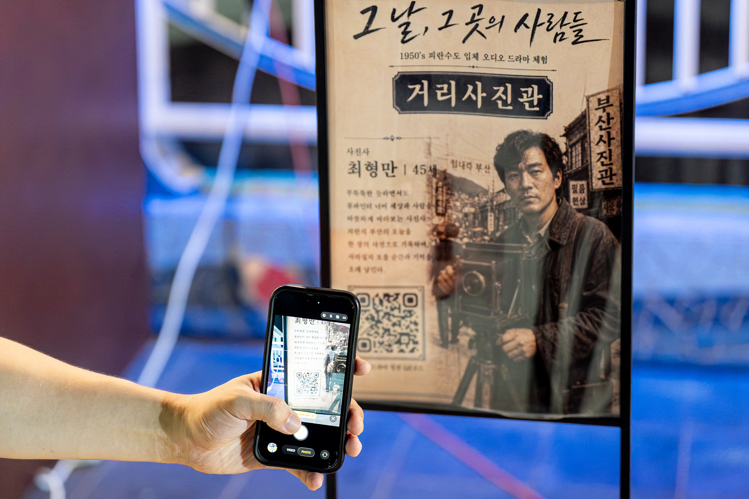 첨부파일