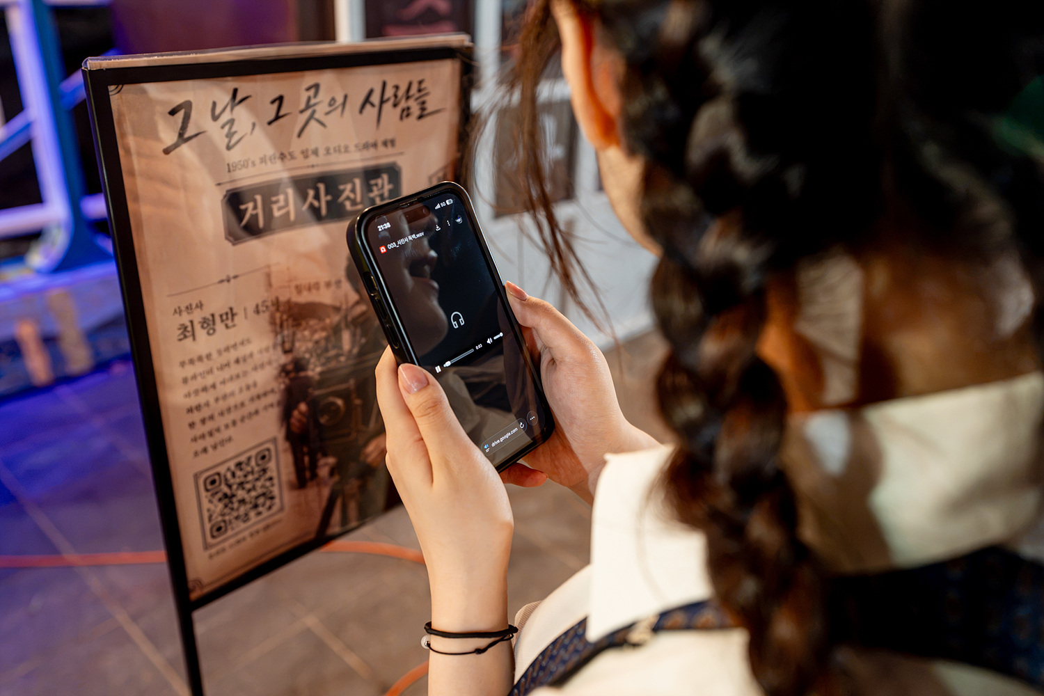 첨부파일