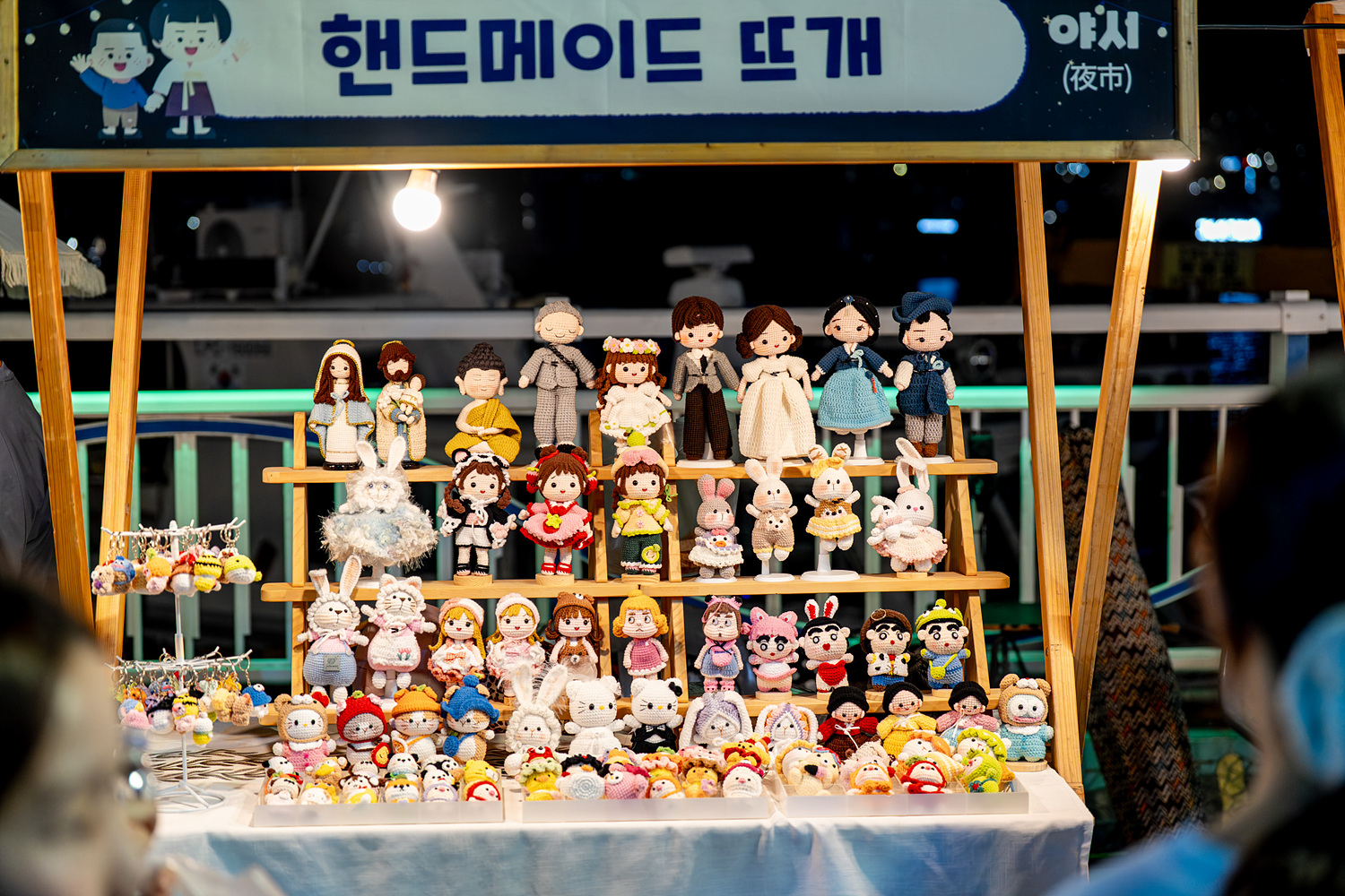 첨부파일