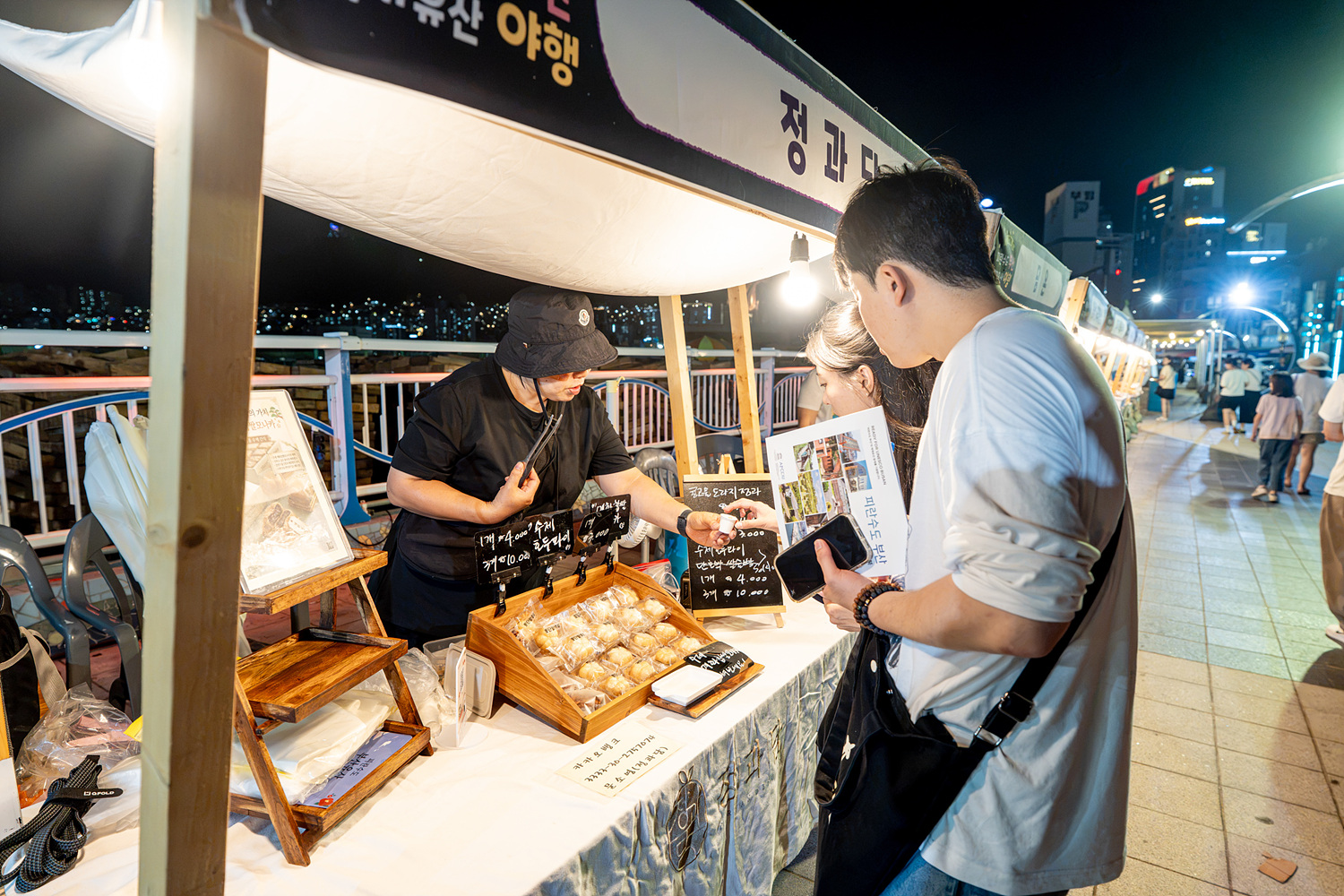 첨부파일