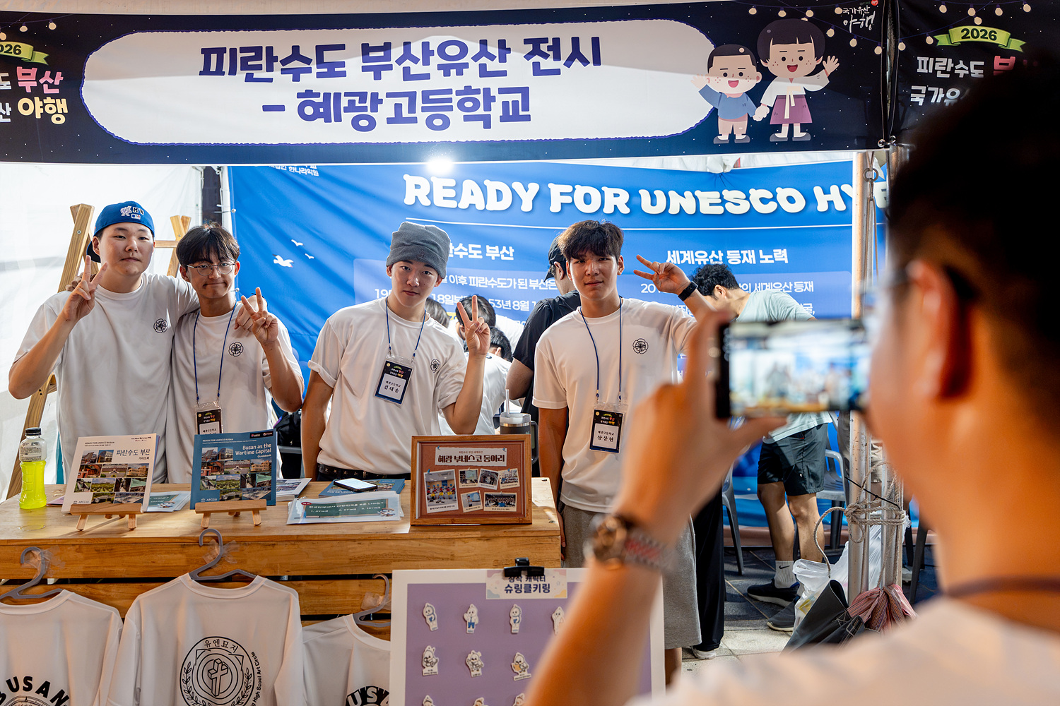 첨부파일
