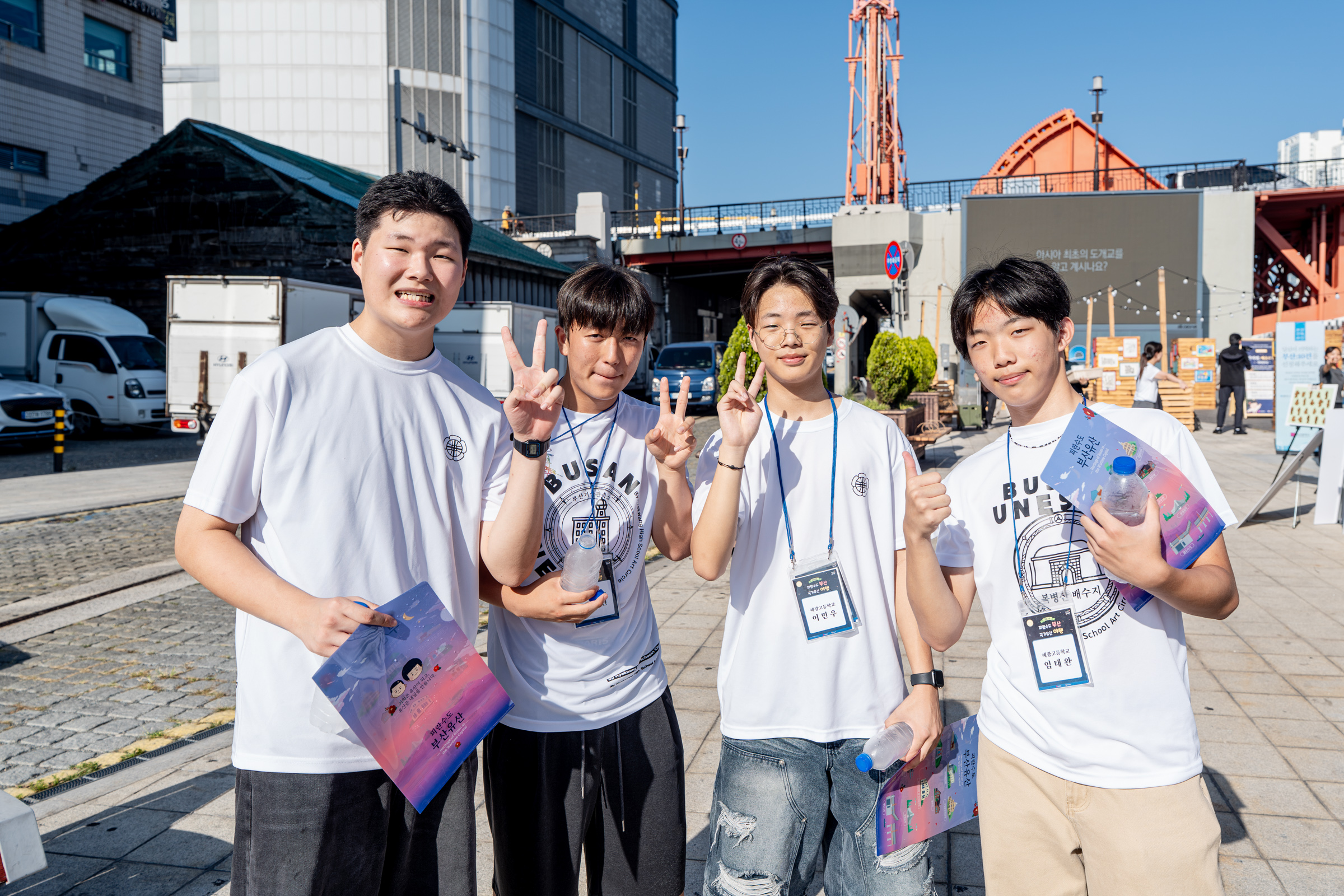 첨부파일