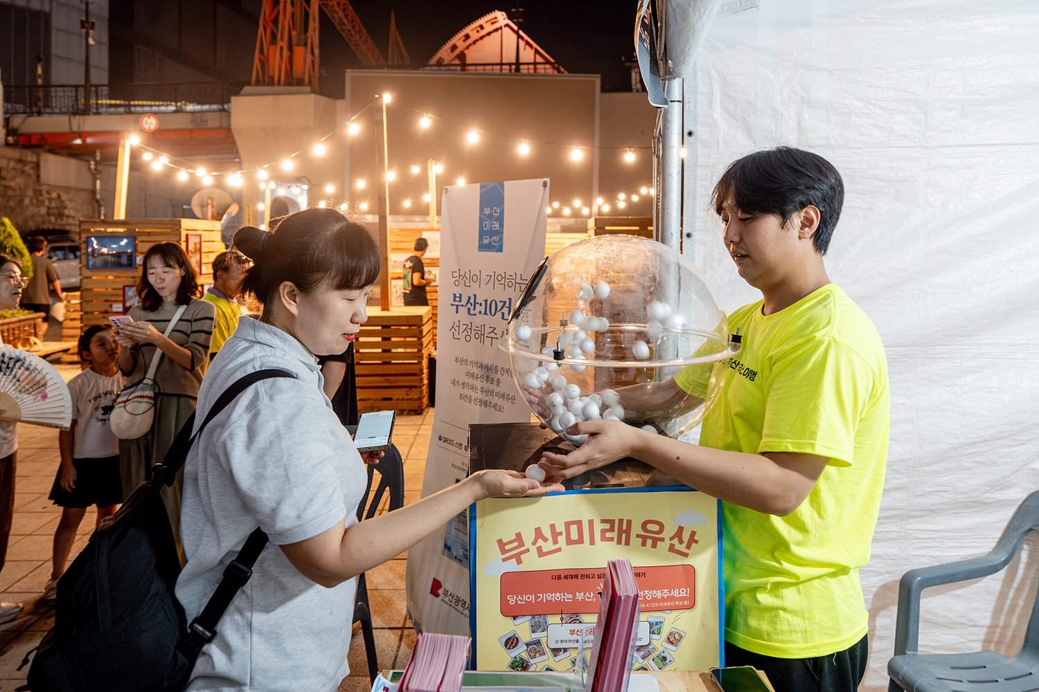 첨부파일