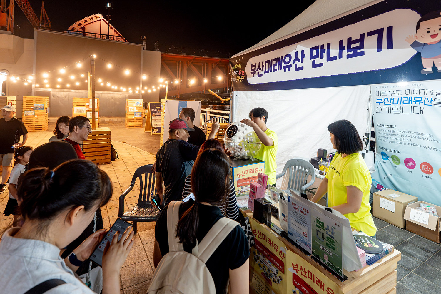 첨부파일