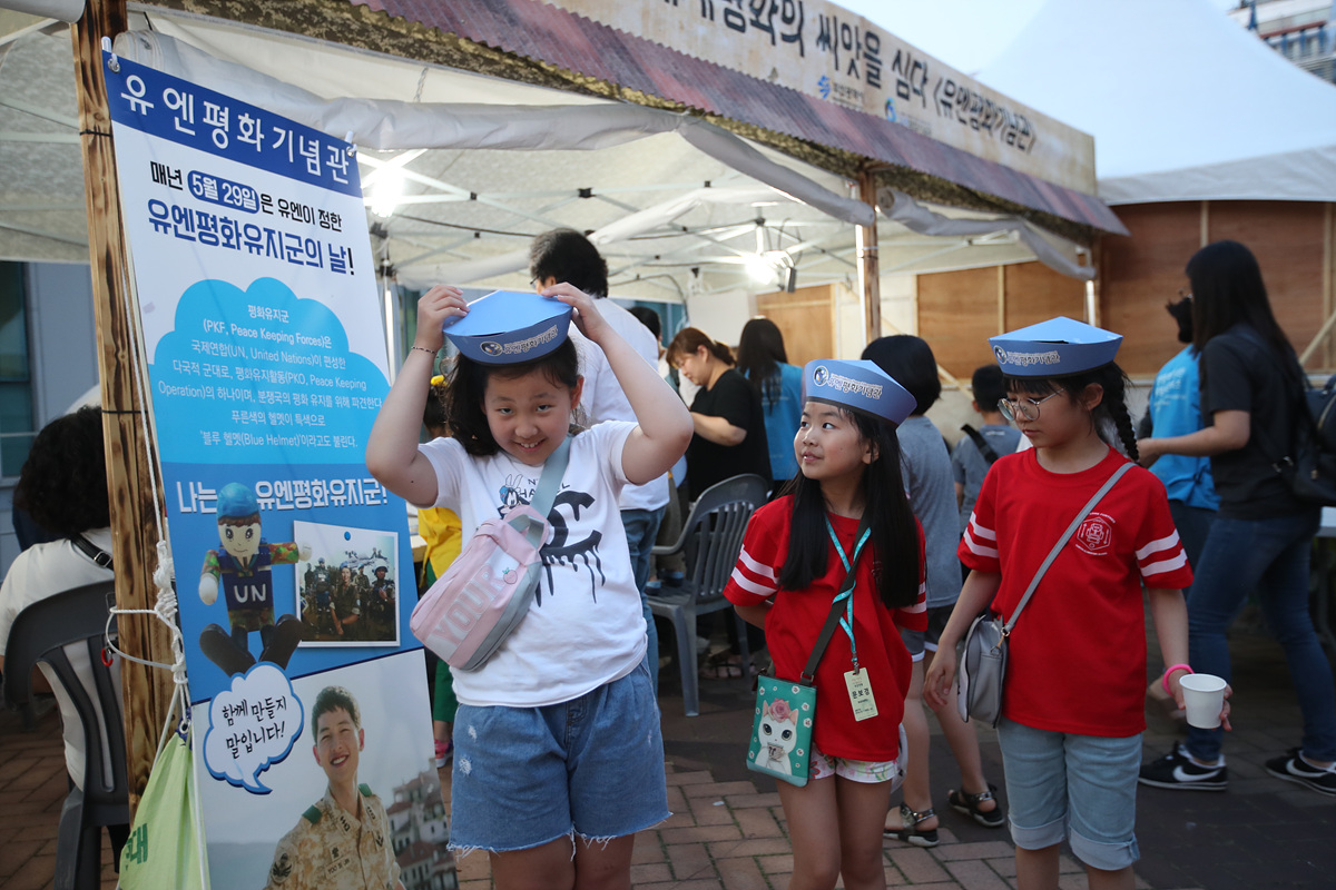 첨부파일