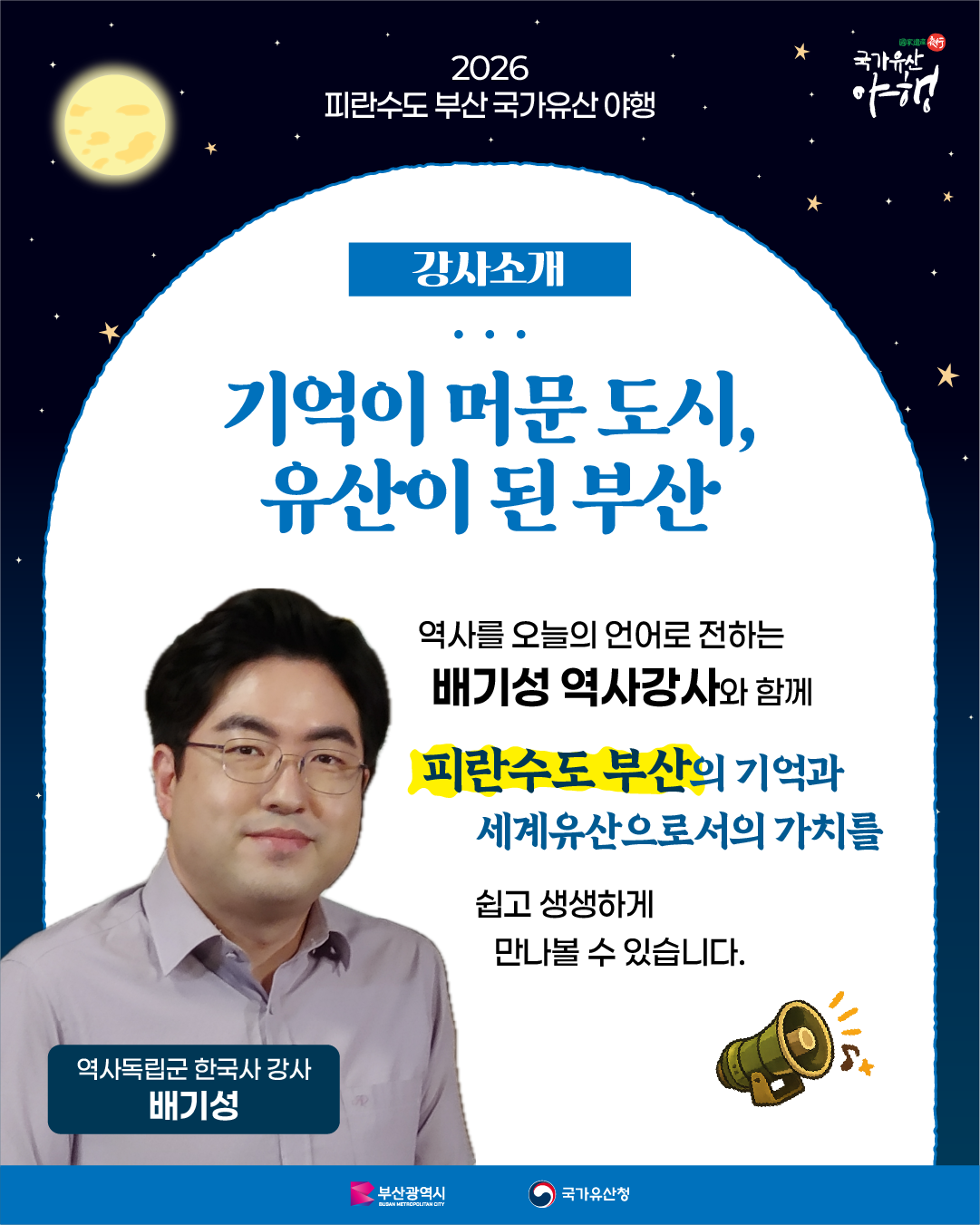 첨부파일