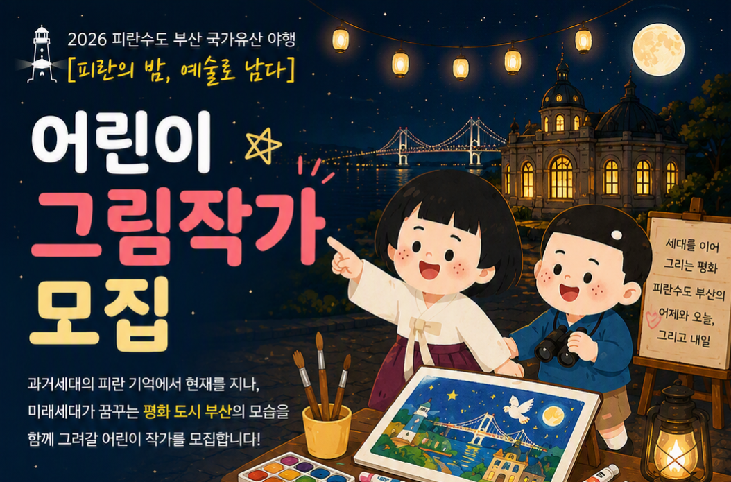 첨부파일