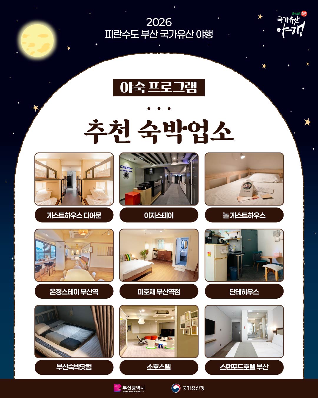 첨부파일
