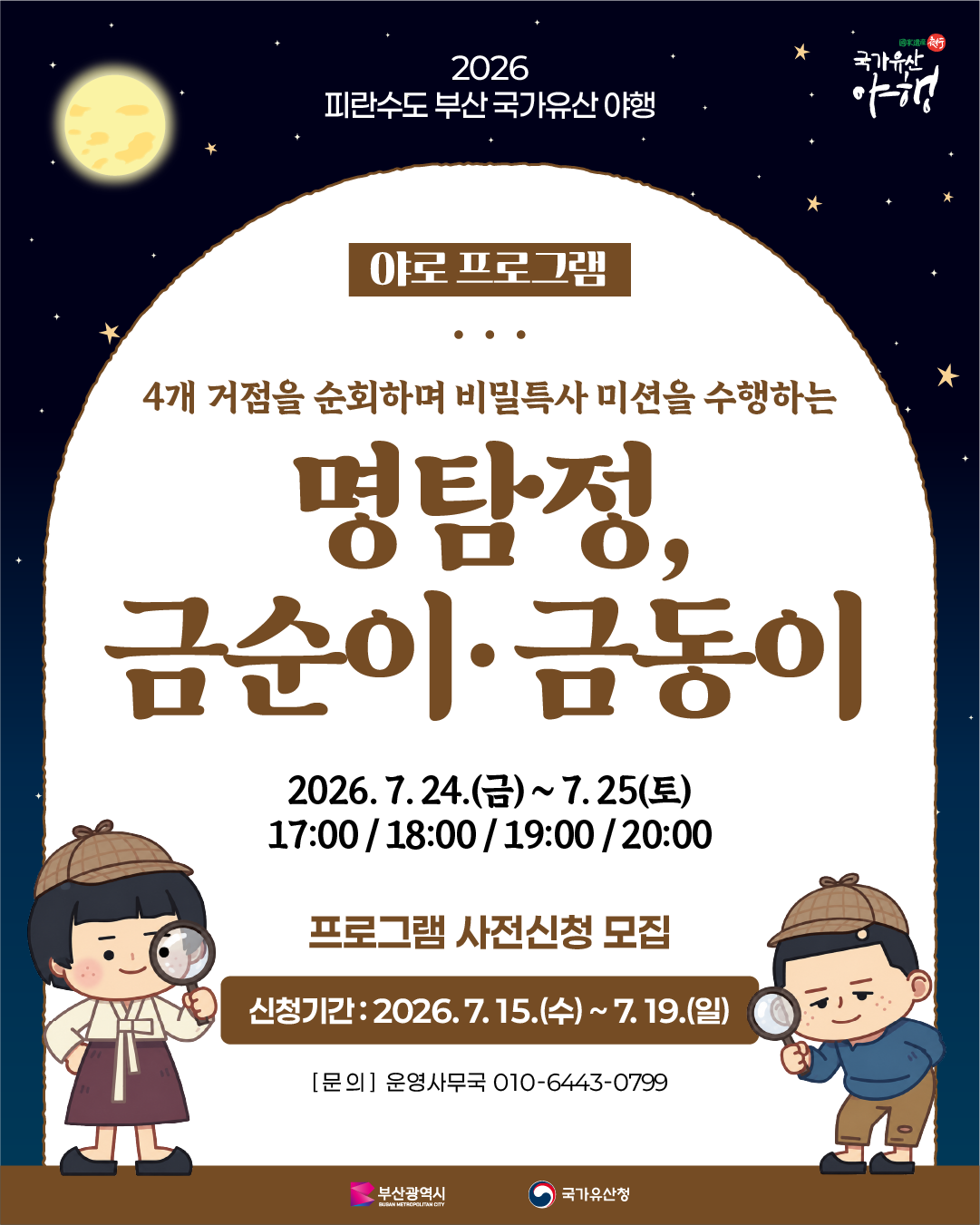 첨부파일