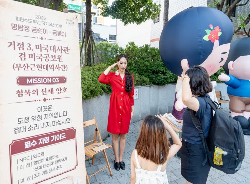 첨부이미지