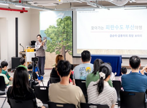 첨부이미지
