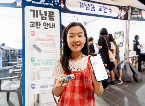 첨부이미지