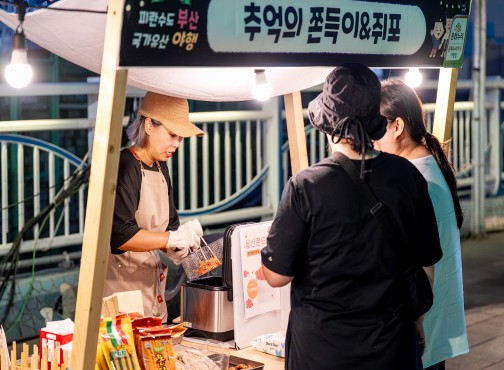 첨부이미지
