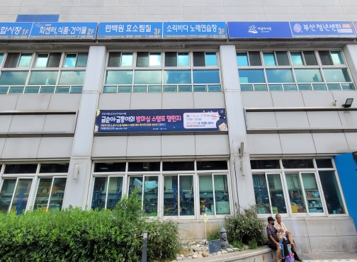 첨부이미지