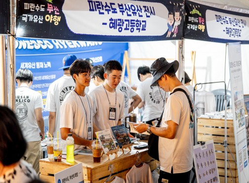 첨부이미지