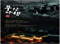 첨부이미지
