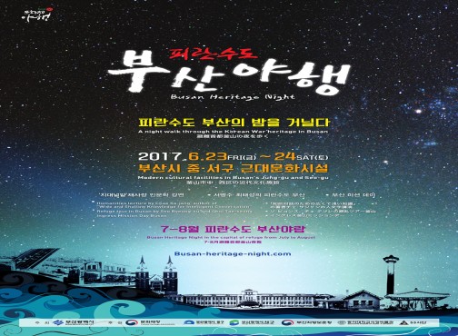 첨부이미지