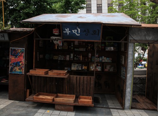 첨부이미지