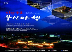 첨부이미지